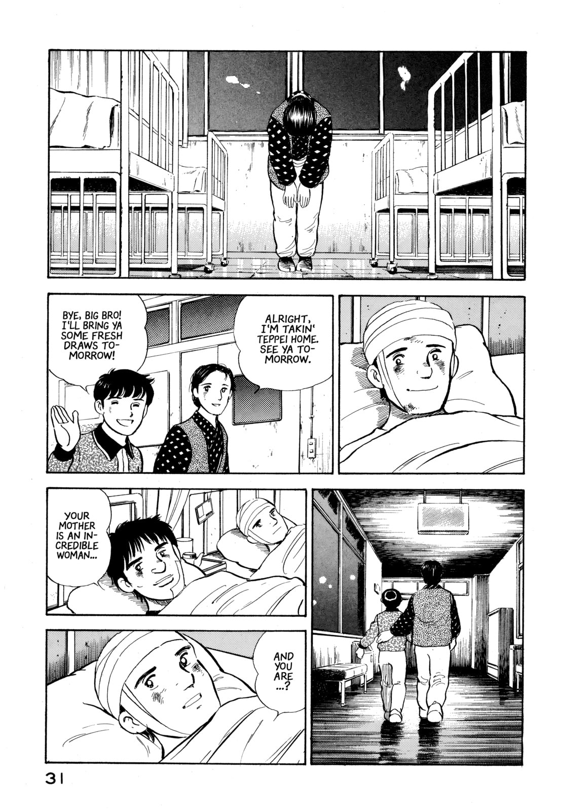 The Story of My Village Chapter 23 page 9 - 
