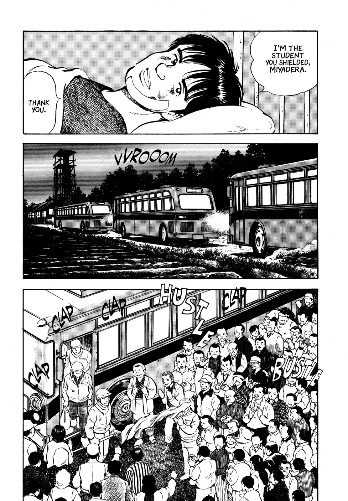 The Story of My Village Chapter 23 page 10 - 