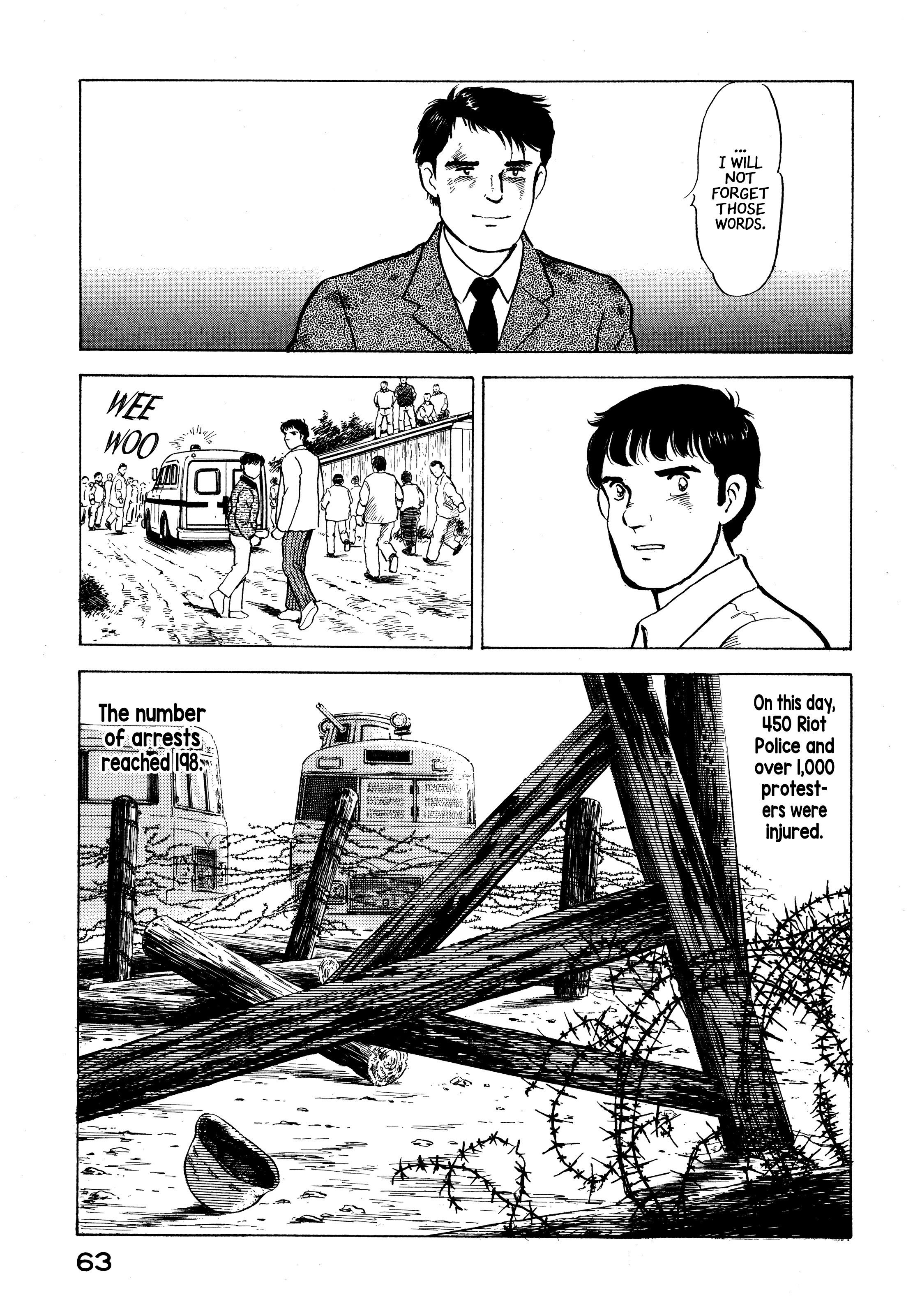 The Story of My Village Chapter 24 page 19 - 