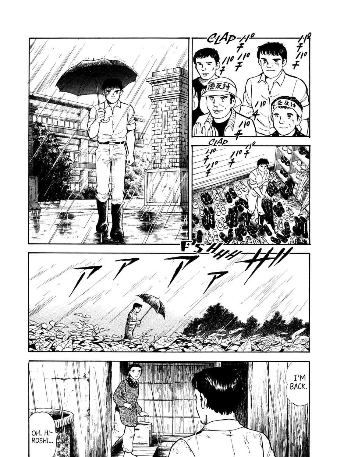 The Story of My Village Chapter 3 page 11 - 