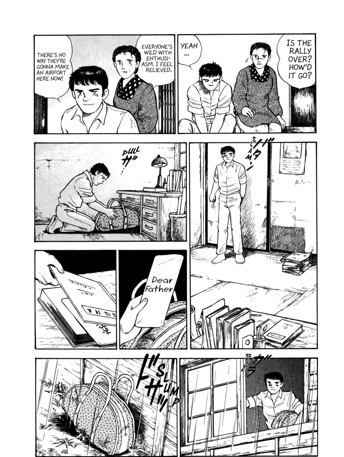 The Story of My Village Chapter 3 page 13 - 