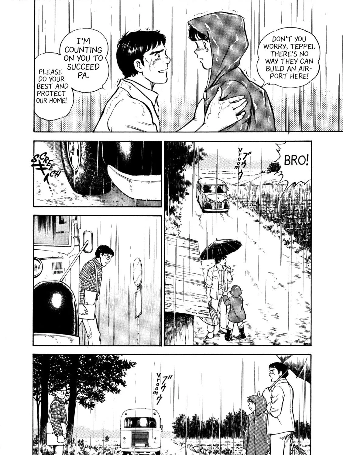 The Story of My Village Chapter 3 page 19 - 