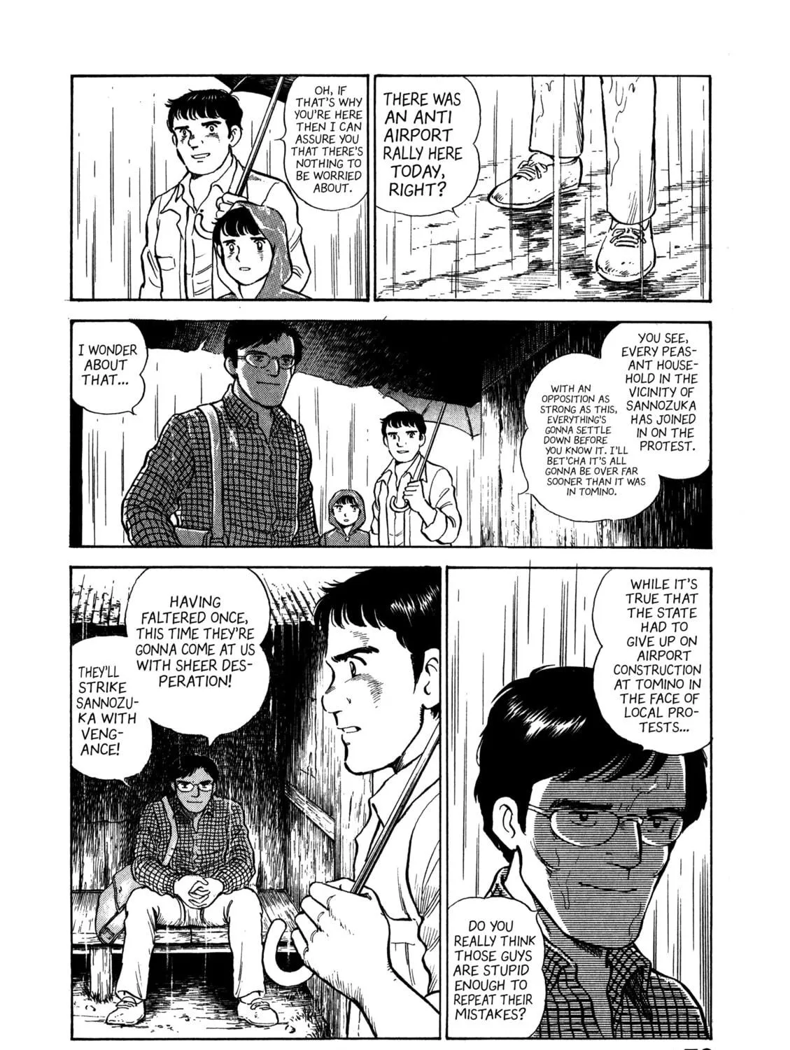 The Story of My Village Chapter 3 page 23 - 