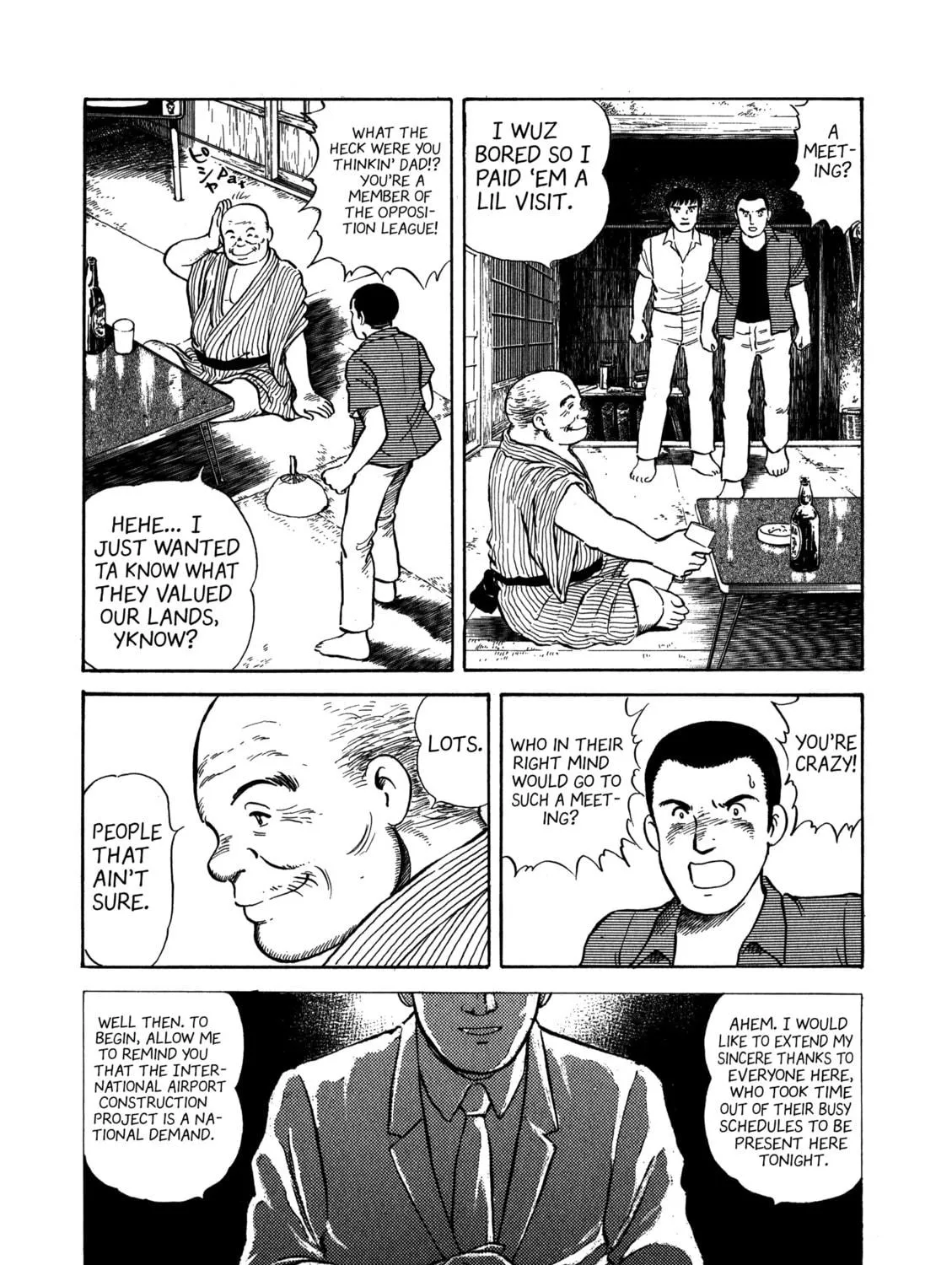 The Story of My Village Chapter 4 page 19 - 