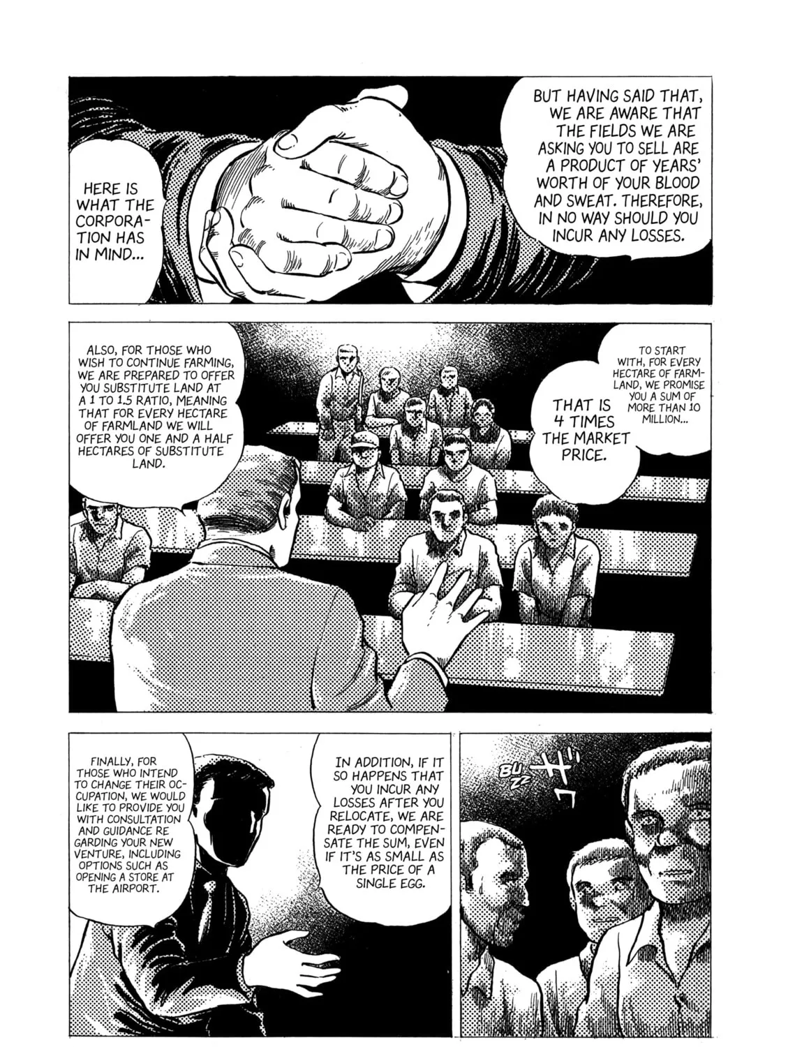 The Story of My Village Chapter 4 page 21 - 