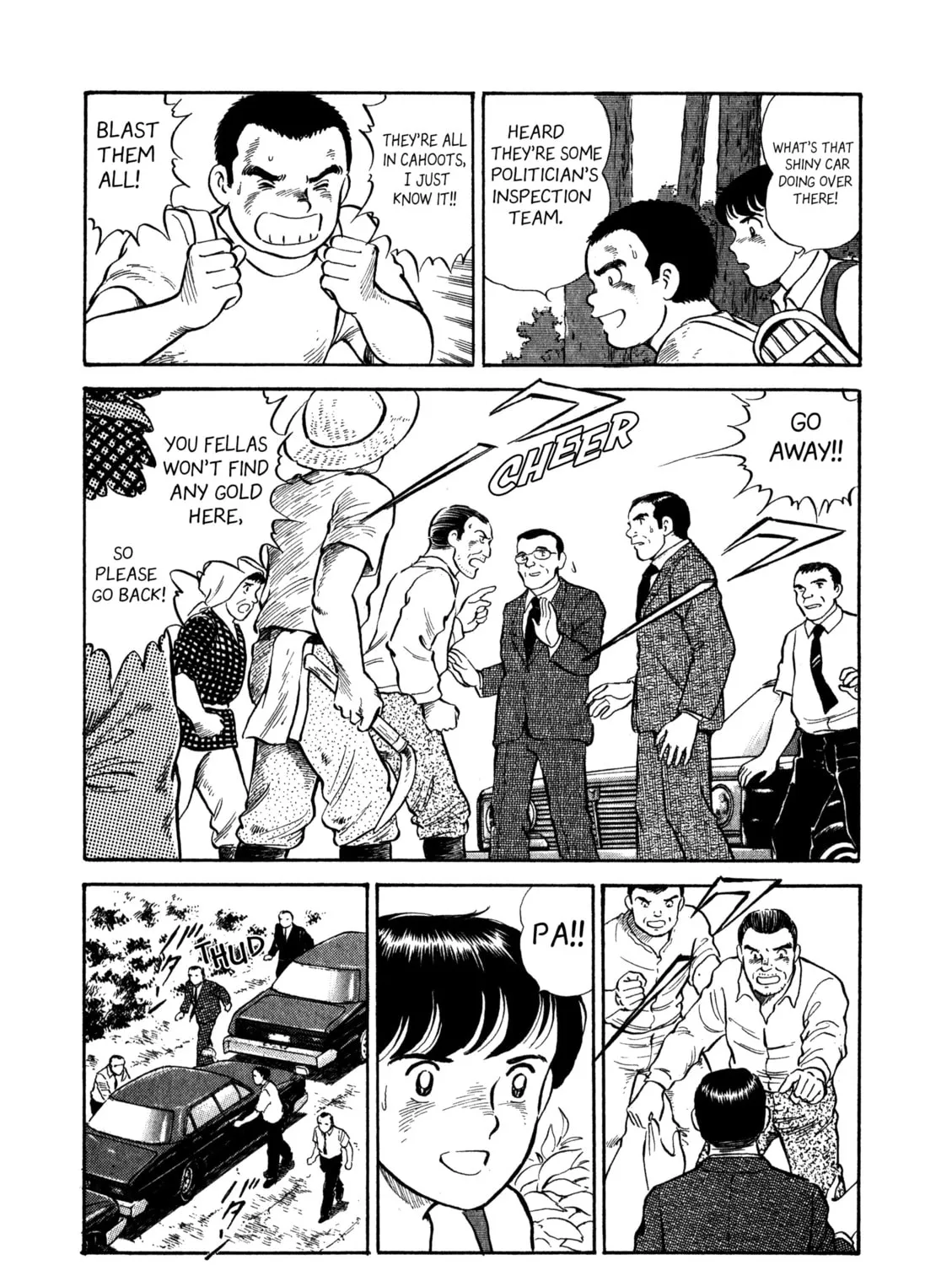 The Story of My Village Chapter 4 page 31 - 