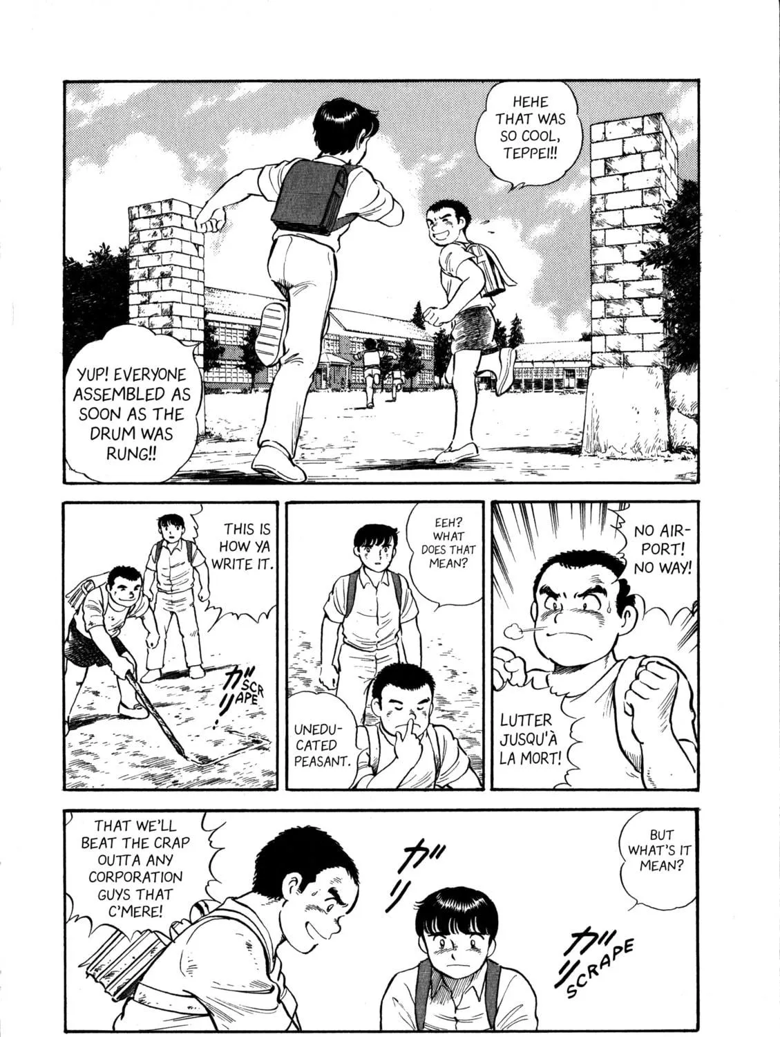 The Story of My Village Chapter 4 page 35 - 