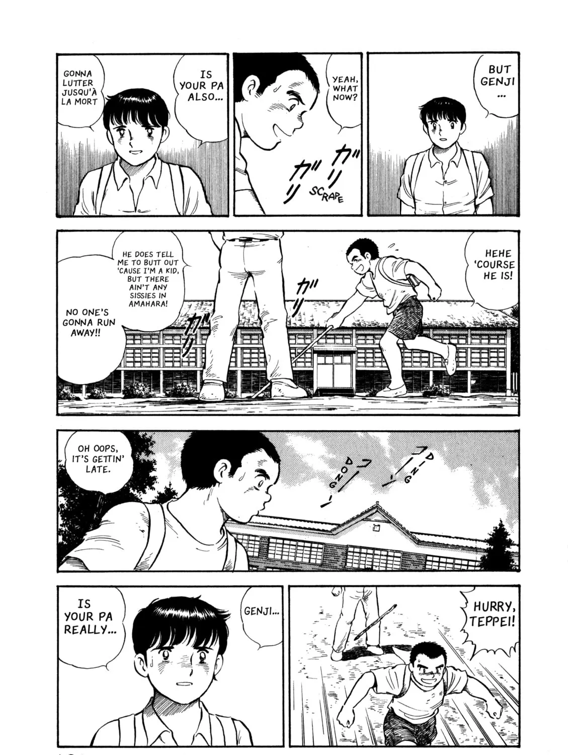 The Story of My Village Chapter 4 page 37 - 