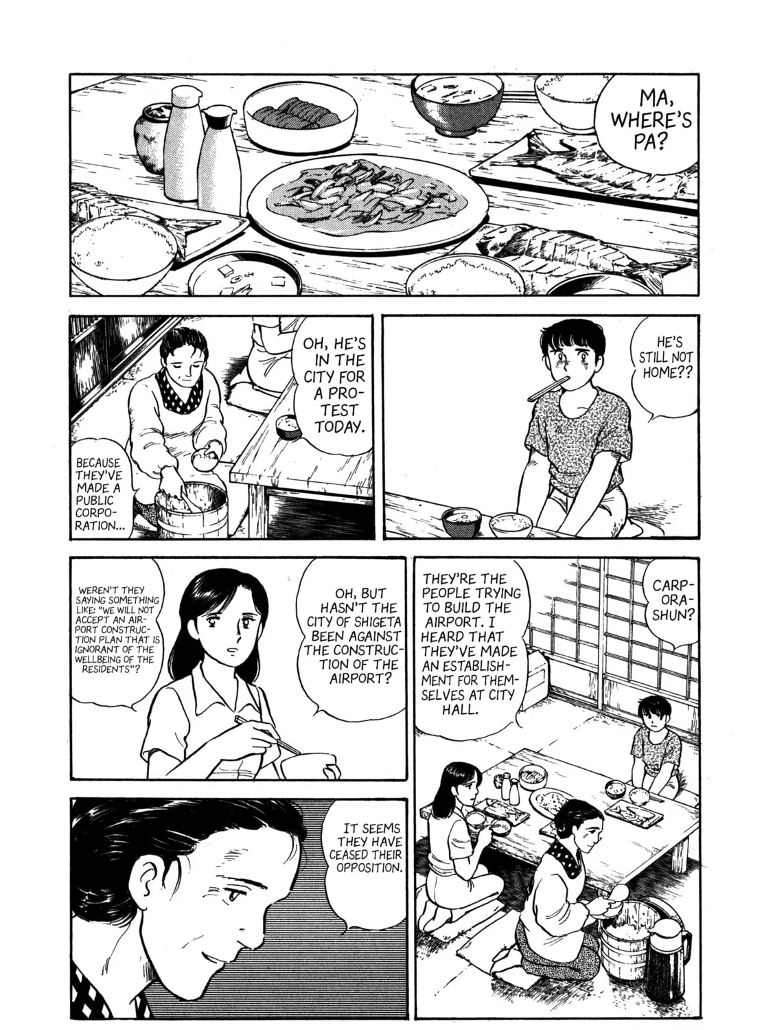 The Story of My Village Chapter 4 page 7 - 