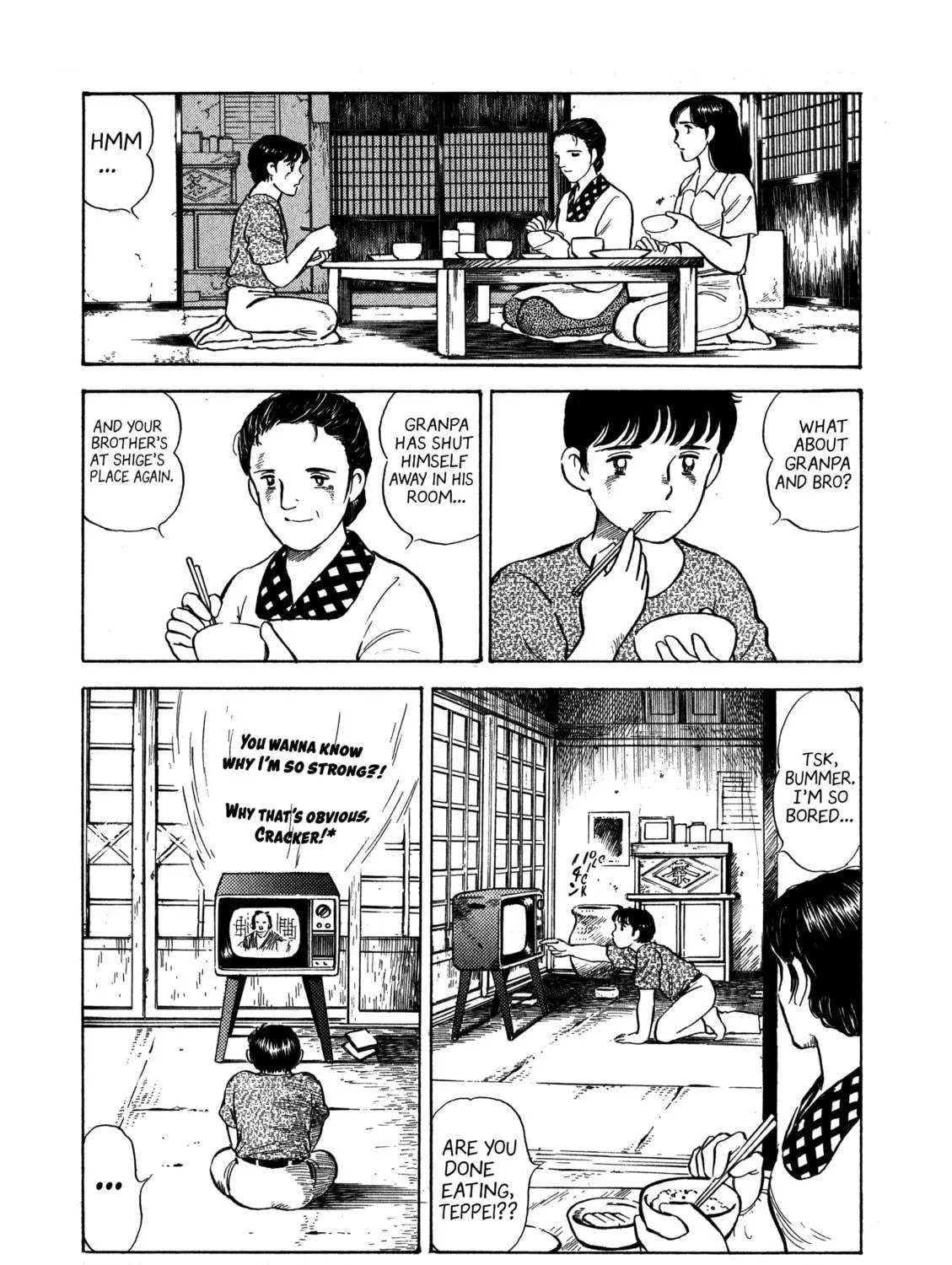 The Story of My Village Chapter 4 page 9 - 
