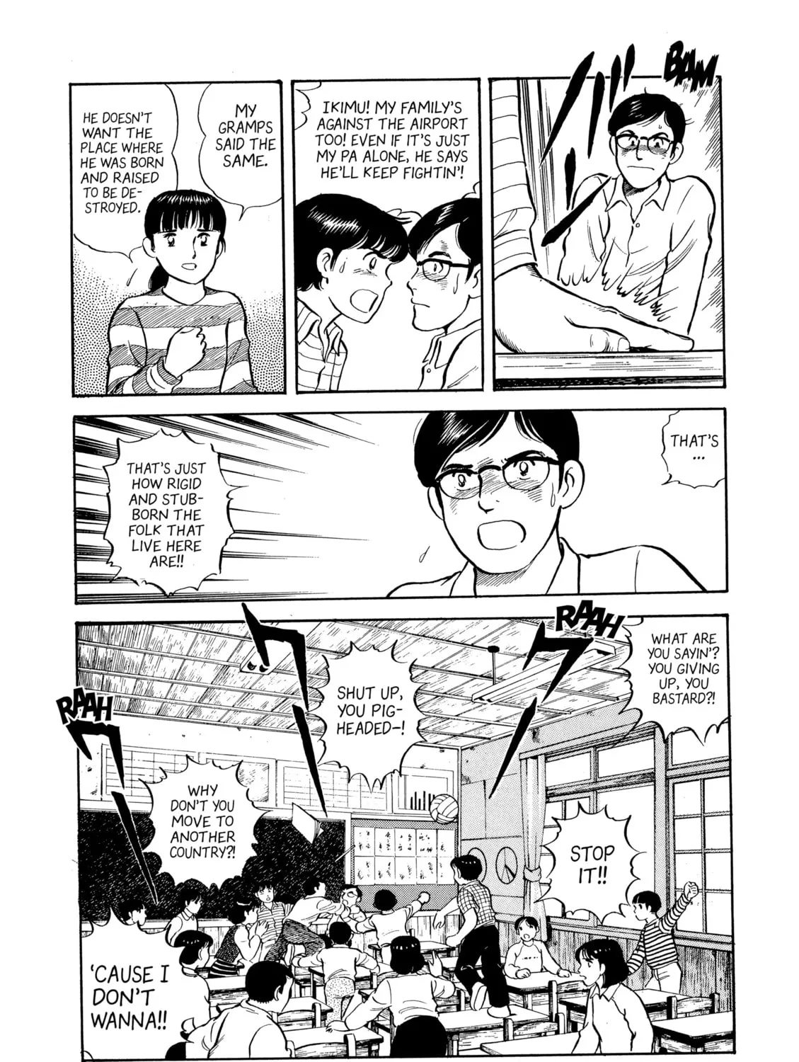 The Story of My Village Chapter 5 page 13 - 