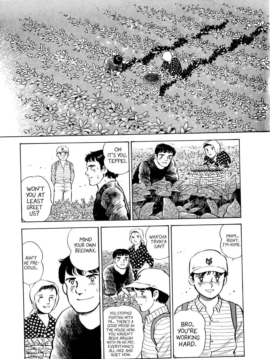 The Story of My Village Chapter 5 page 25 - 