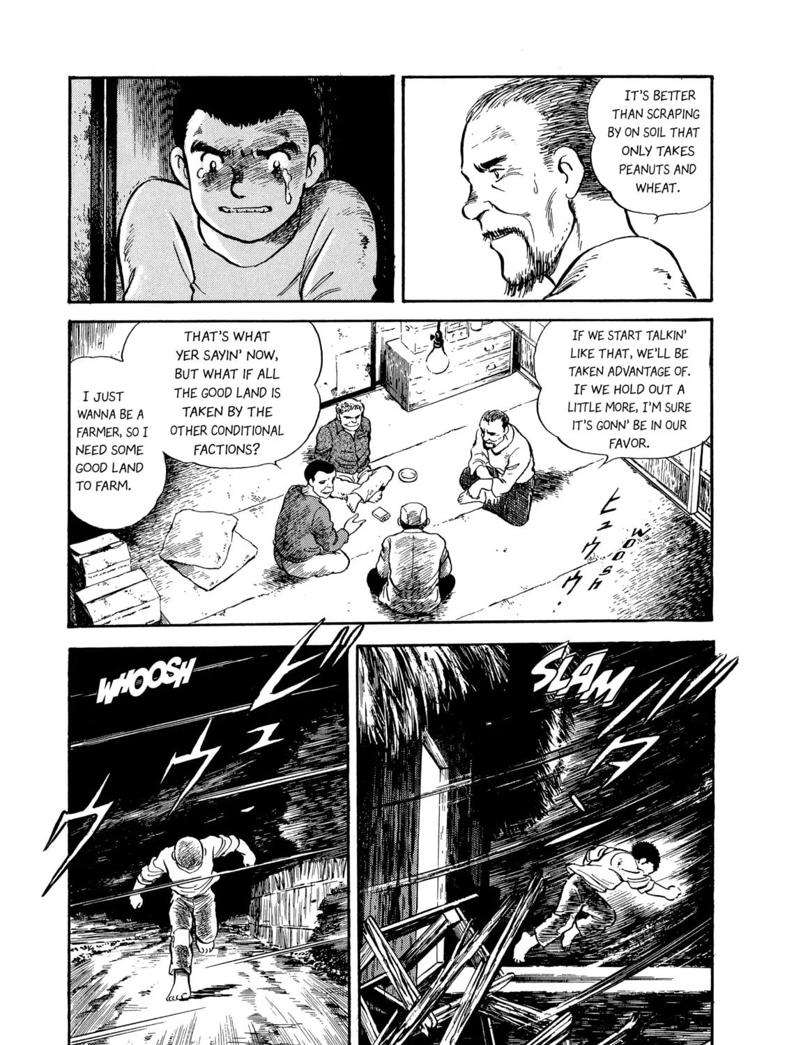 The Story of My Village Chapter 5 page 33 - 