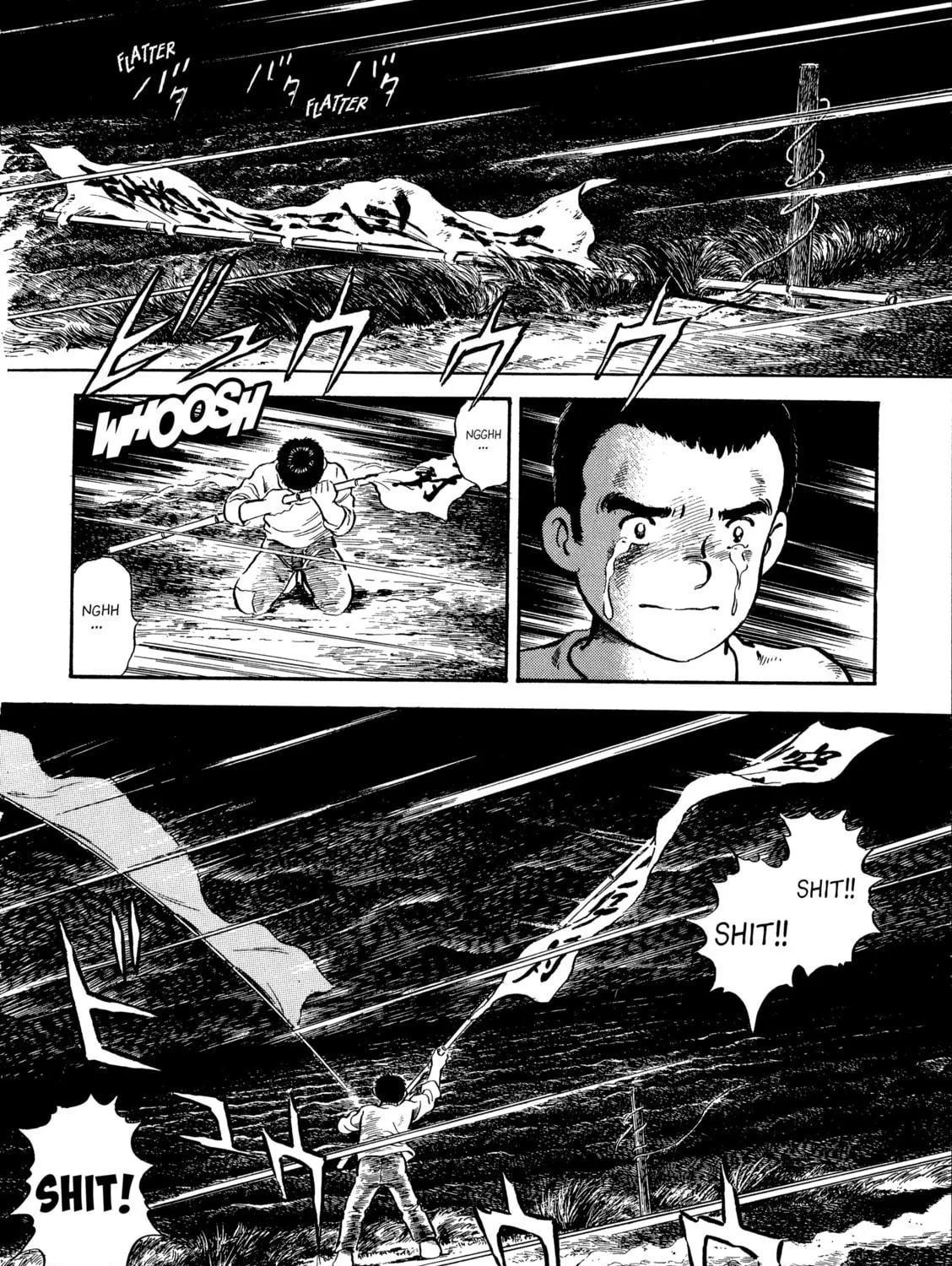 The Story of My Village Chapter 5 page 35 - 