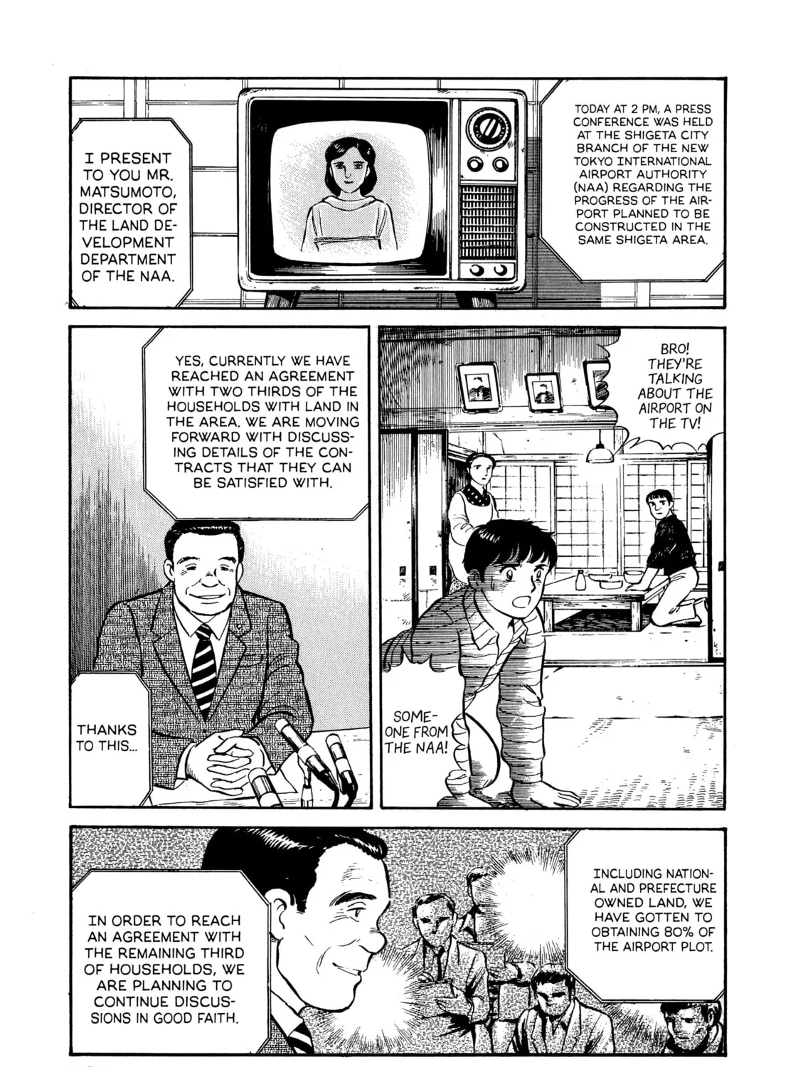 The Story of My Village Chapter 5 page 37 - 