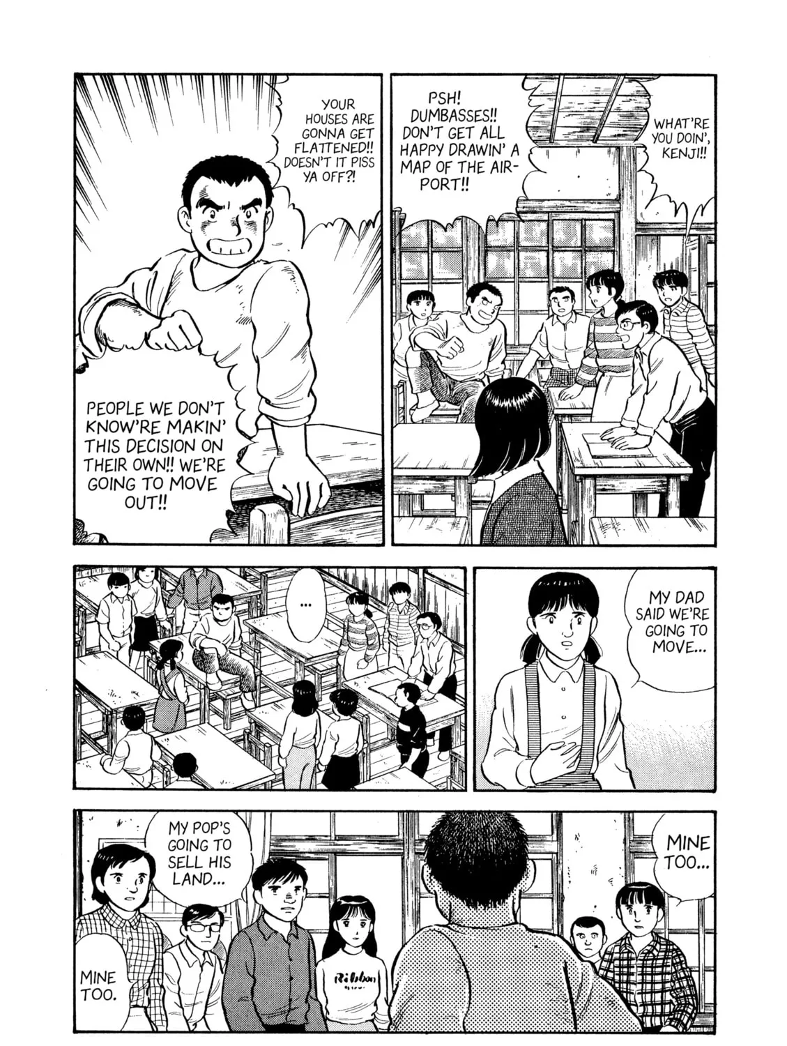 The Story of My Village Chapter 5 page 7 - 