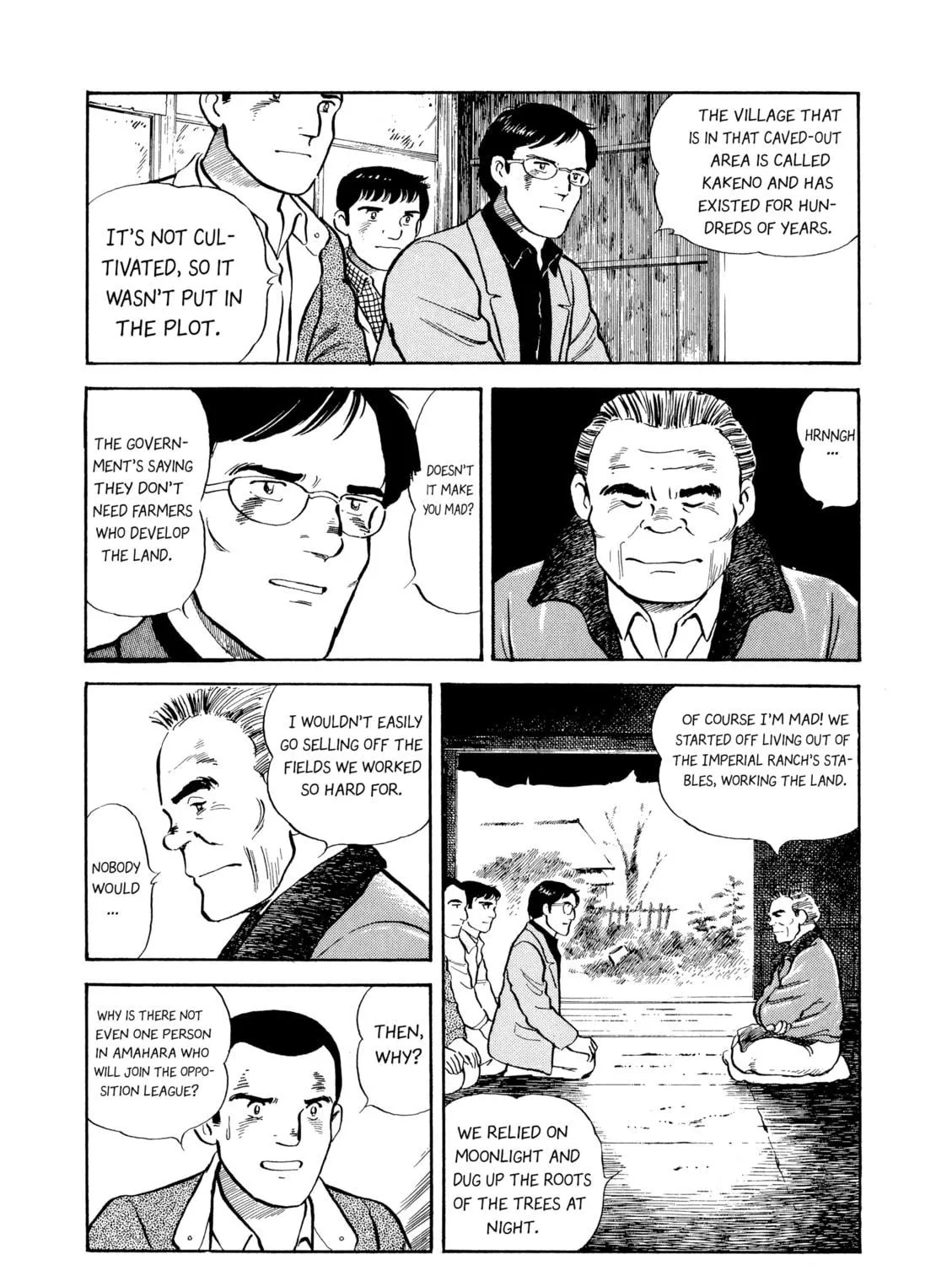 The Story of My Village Chapter 6 page 11 - 