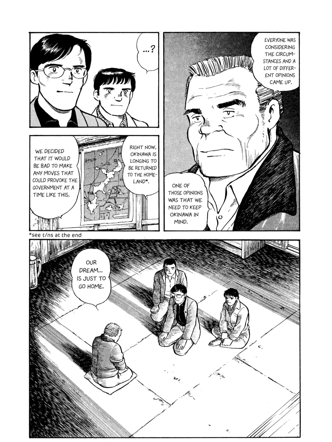 The Story of My Village Chapter 6 page 15 - 