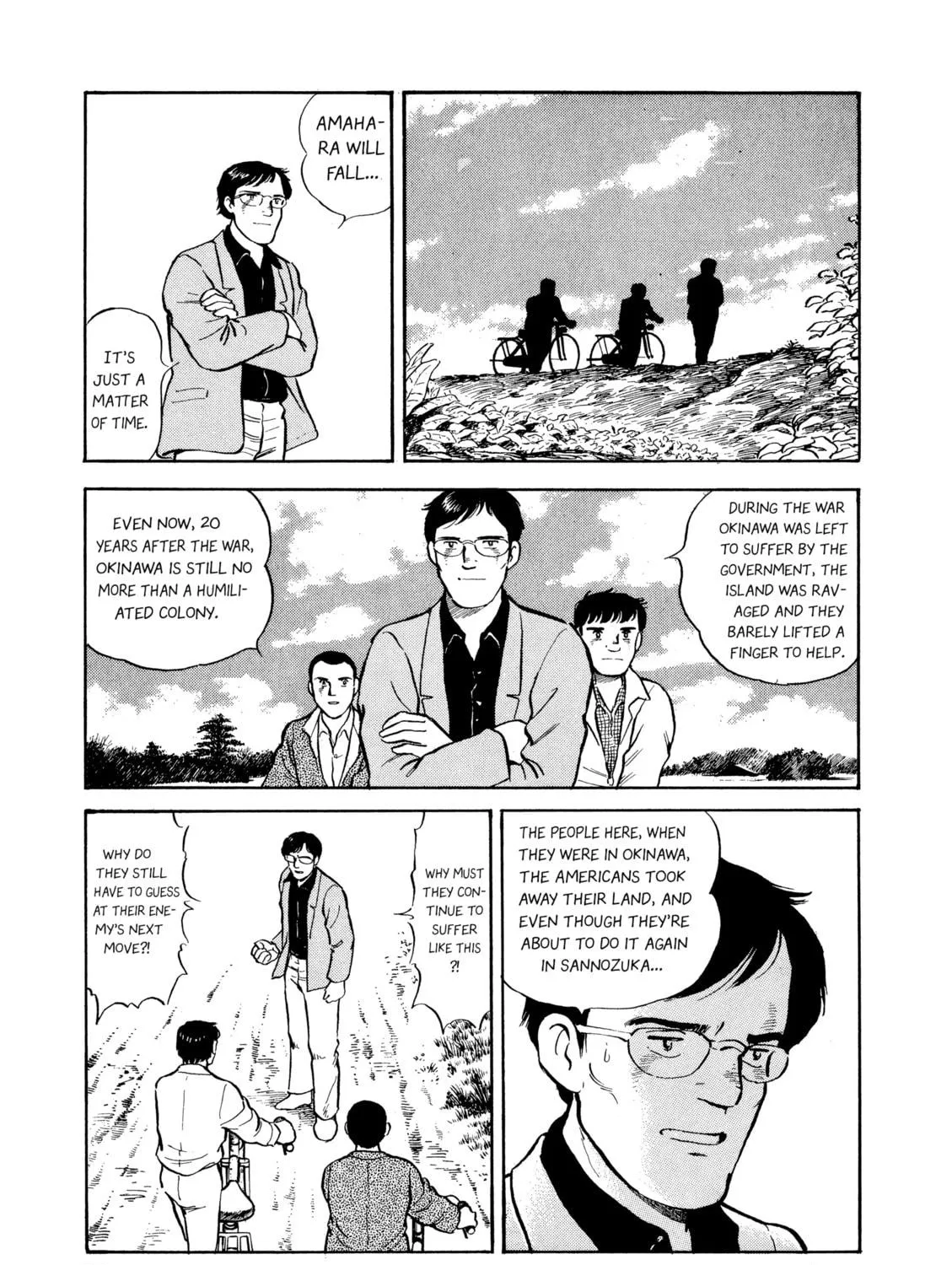 The Story of My Village Chapter 6 page 17 - 