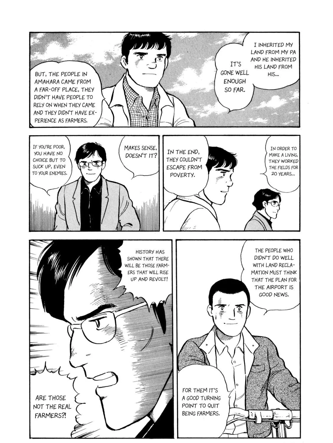 The Story of My Village Chapter 6 page 19 - 