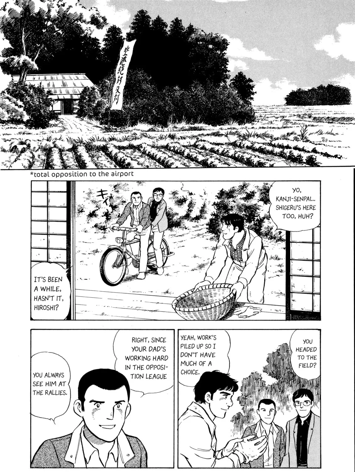 The Story of My Village Chapter 6 page 3 - 