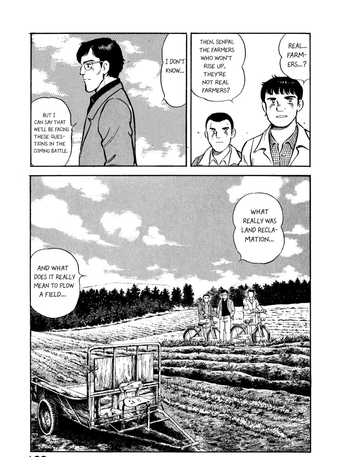 The Story of My Village Chapter 6 page 21 - 