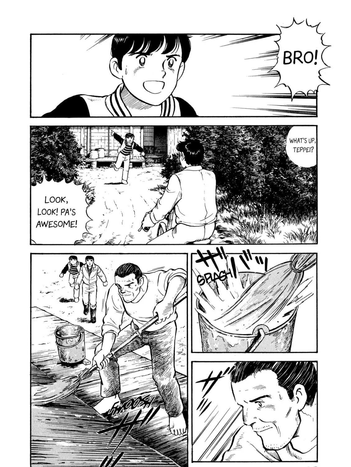 The Story of My Village Chapter 6 page 27 - 