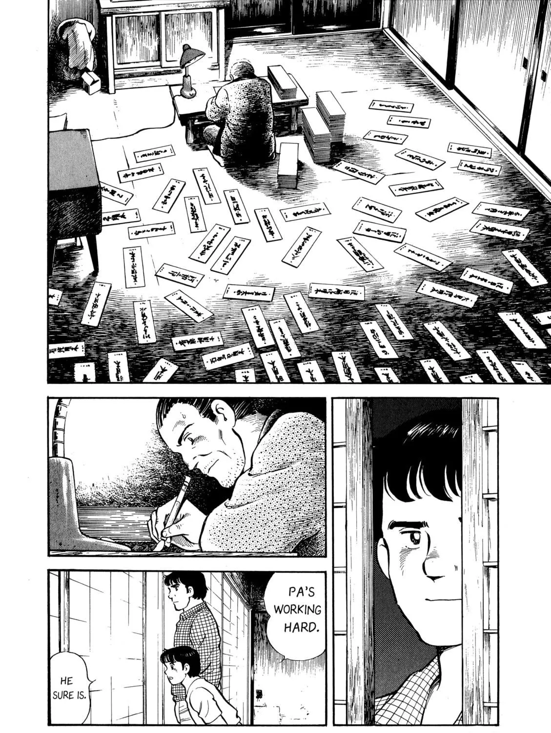 The Story of My Village Chapter 6 page 35 - 