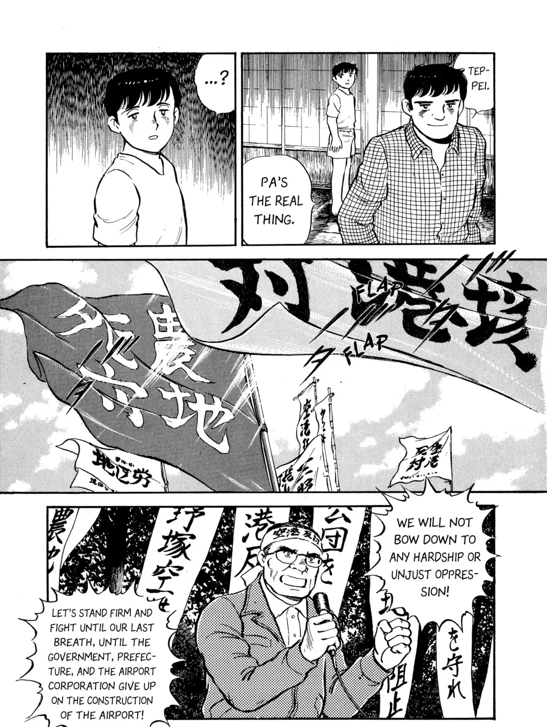 The Story of My Village Chapter 6 page 37 - 