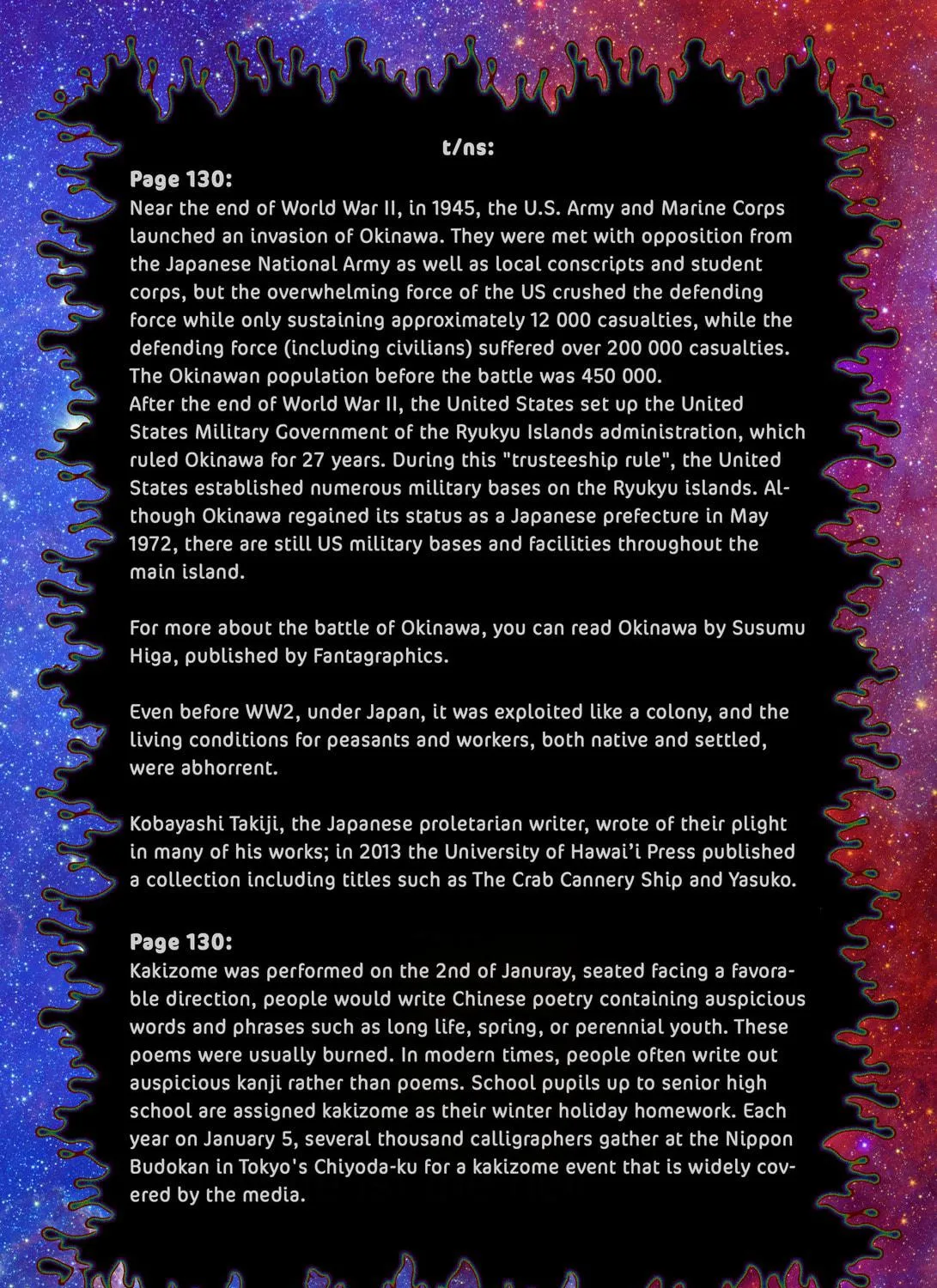 The Story of My Village Chapter 6 page 41 - 