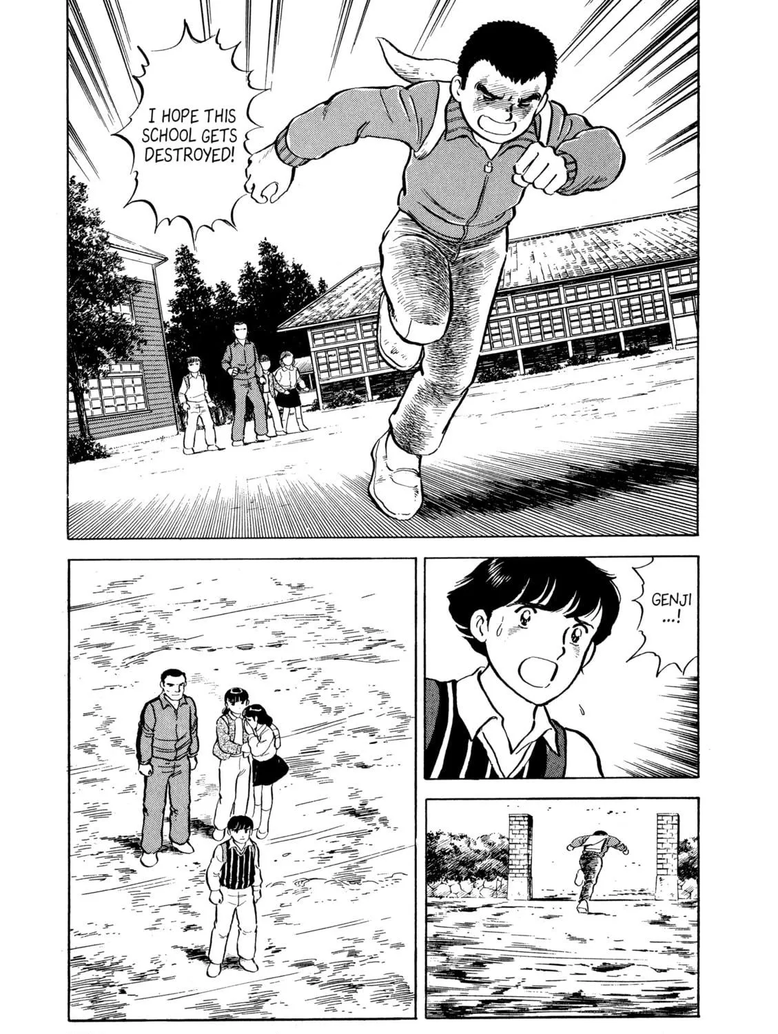 The Story of My Village Chapter 7 page 17 - 