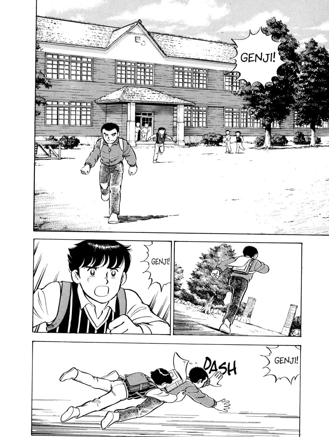 The Story of My Village Chapter 7 page 3 - 
