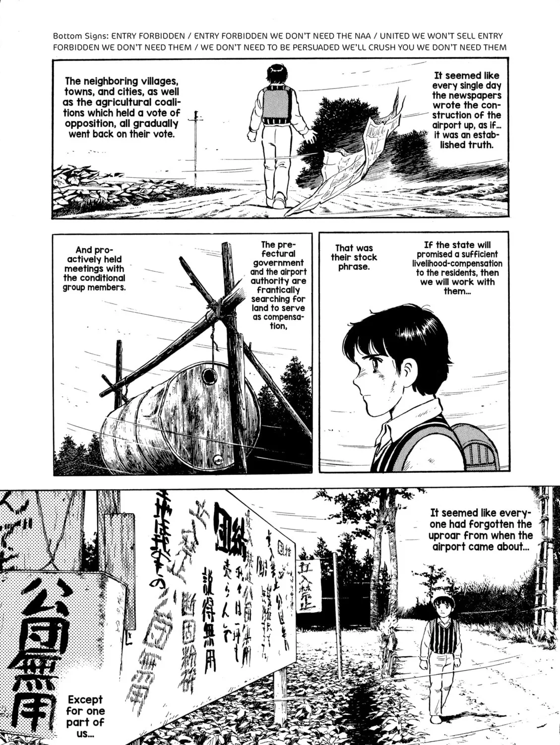 The Story of My Village Chapter 7 page 21 - 