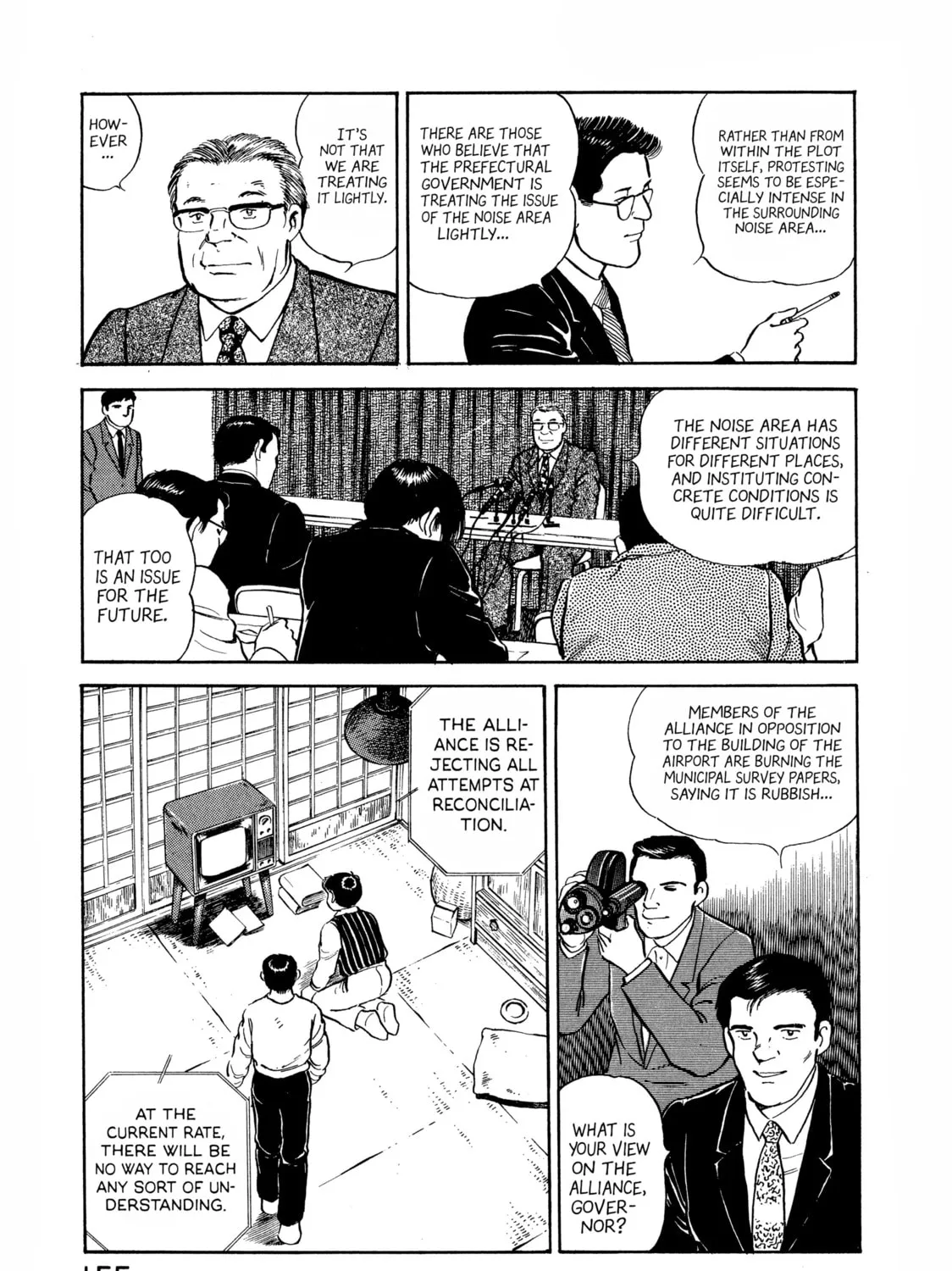 The Story of My Village Chapter 7 page 25 - 