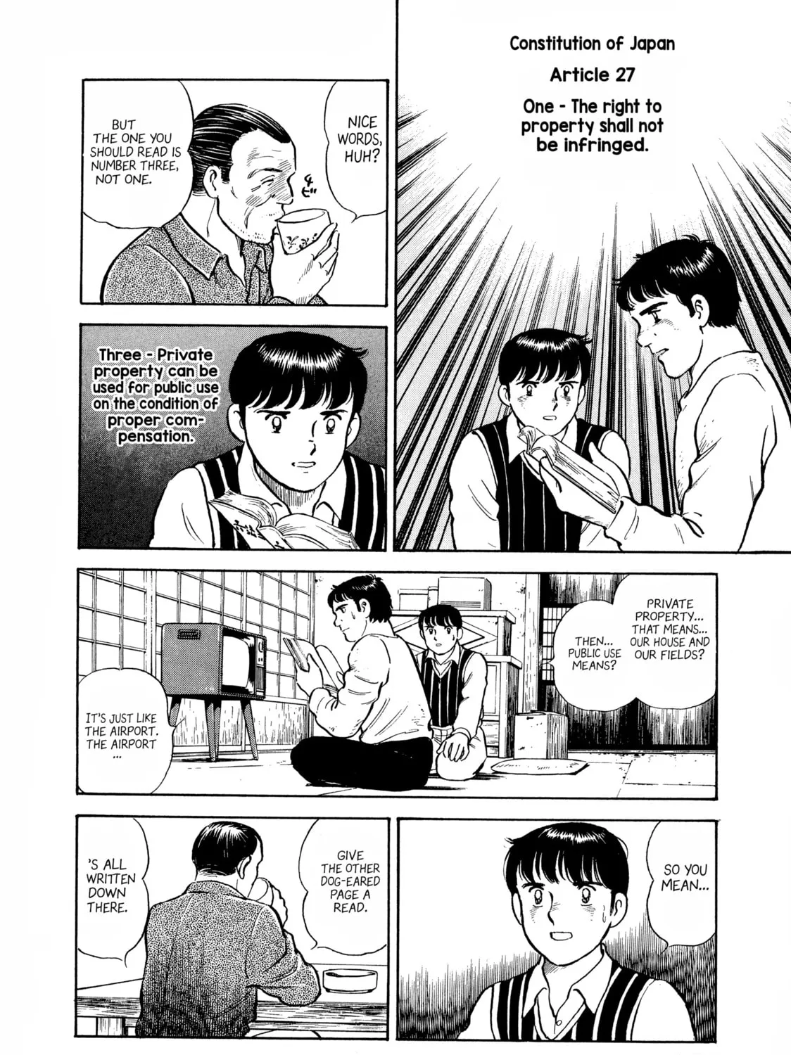 The Story of My Village Chapter 7 page 31 - 