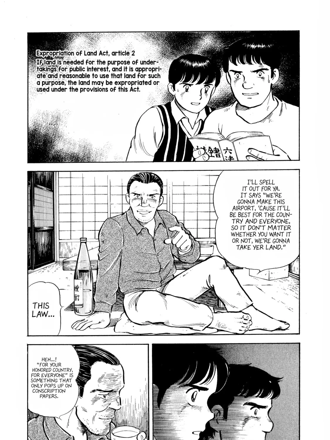 The Story of My Village Chapter 7 page 33 - 