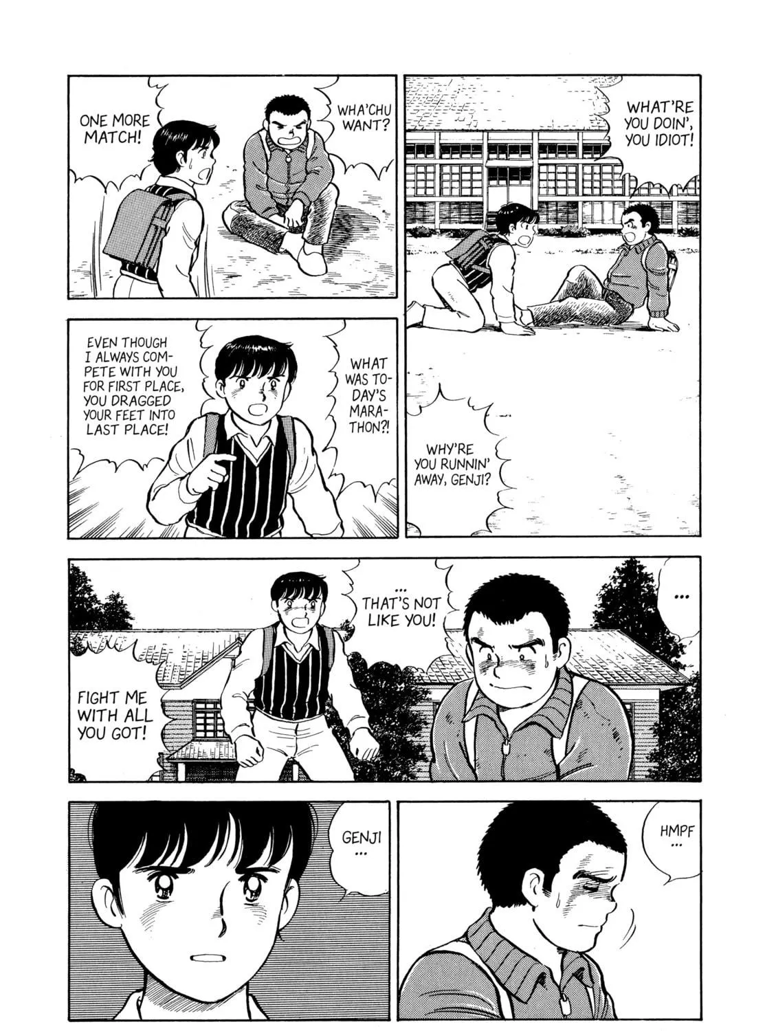 The Story of My Village Chapter 7 page 5 - 