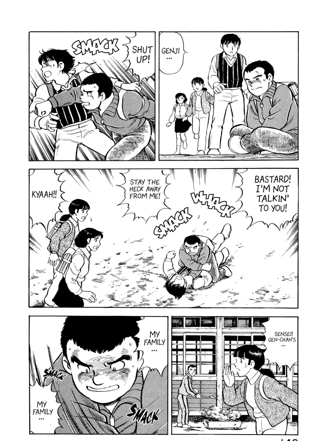 The Story of My Village Chapter 7 page 7 - 