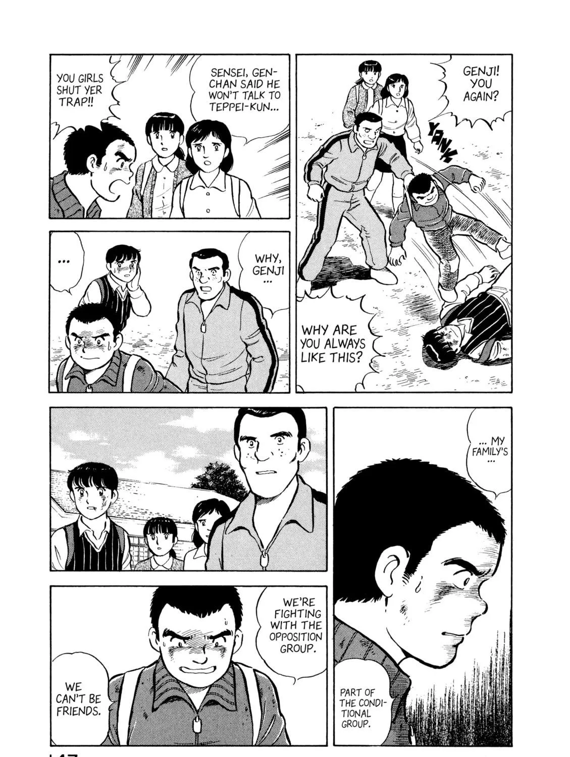 The Story of My Village Chapter 7 page 9 - 