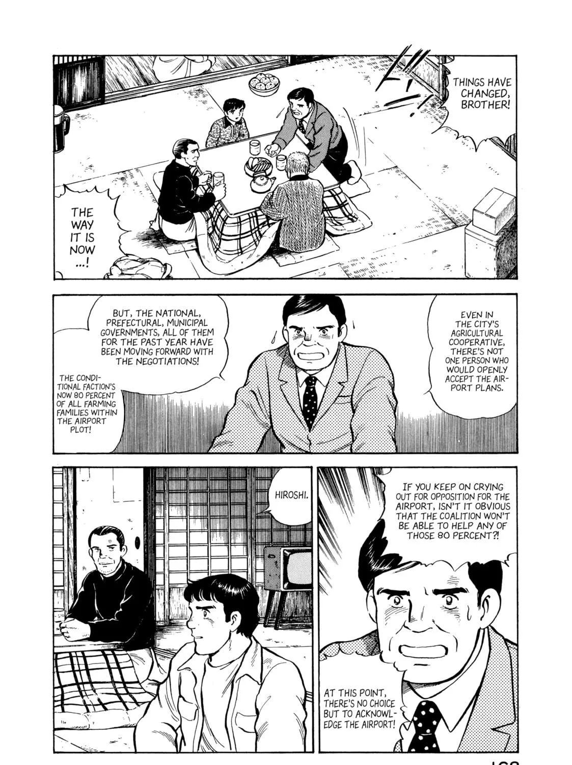The Story of My Village Chapter 8 page 11 - 