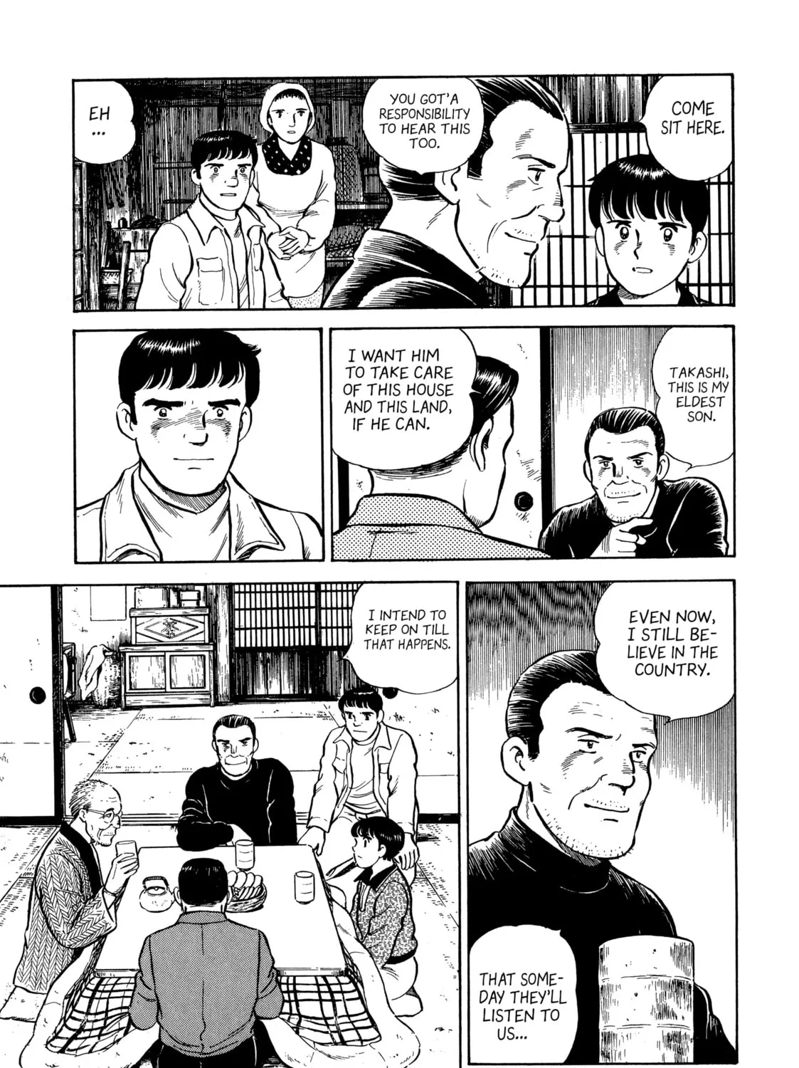 The Story of My Village Chapter 8 page 13 - 