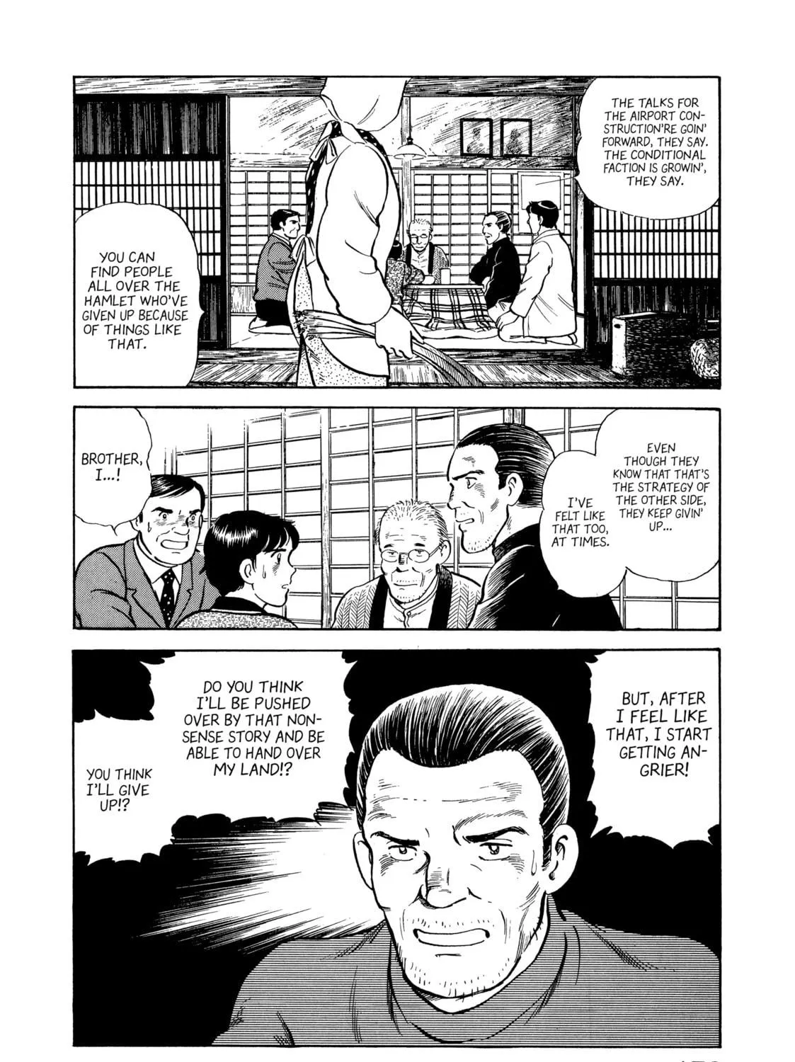 The Story of My Village Chapter 8 page 19 - 