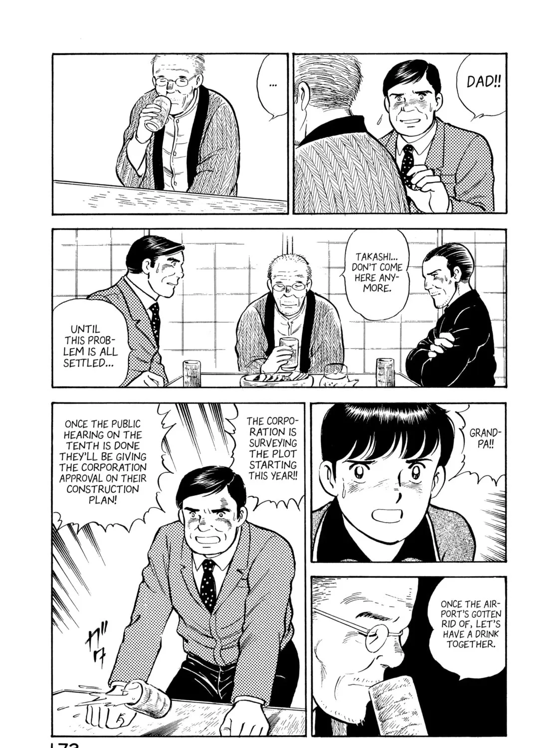 The Story of My Village Chapter 8 page 21 - 