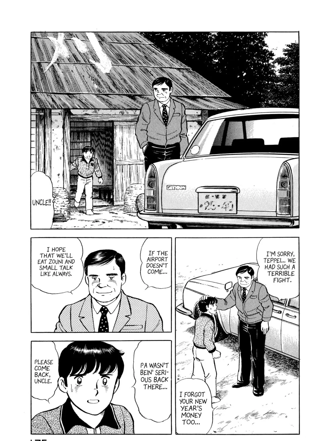 The Story of My Village Chapter 8 page 25 - 