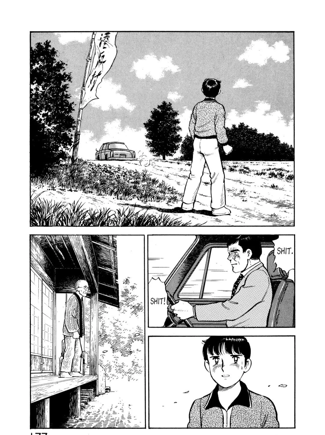 The Story of My Village Chapter 8 page 29 - 