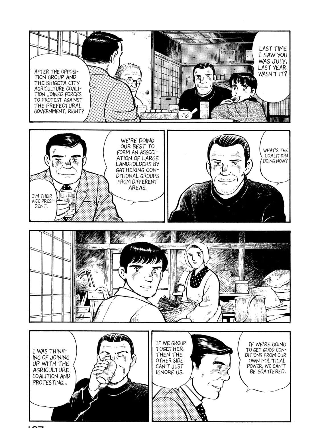 The Story of My Village Chapter 8 page 9 - 