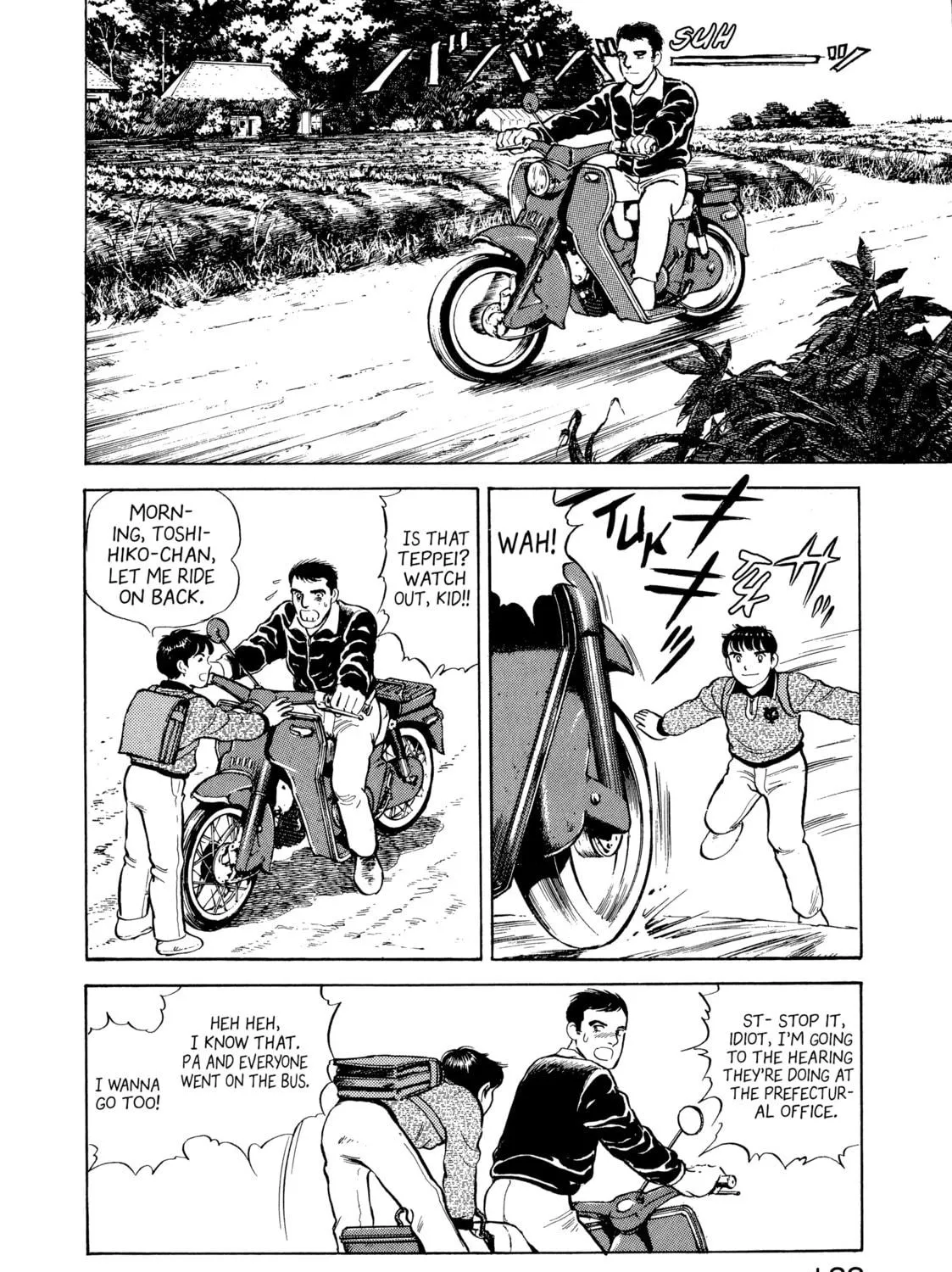 The Story of My Village Chapter 9 page 11 - 