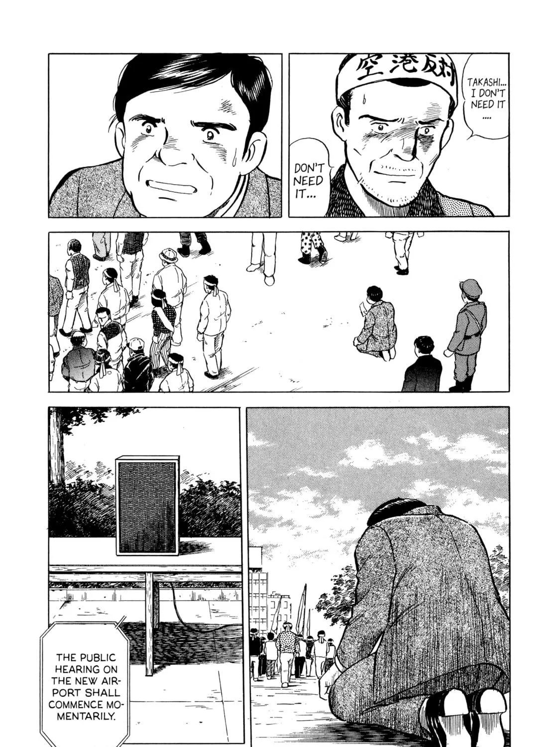 The Story of My Village Chapter 9 page 23 - 