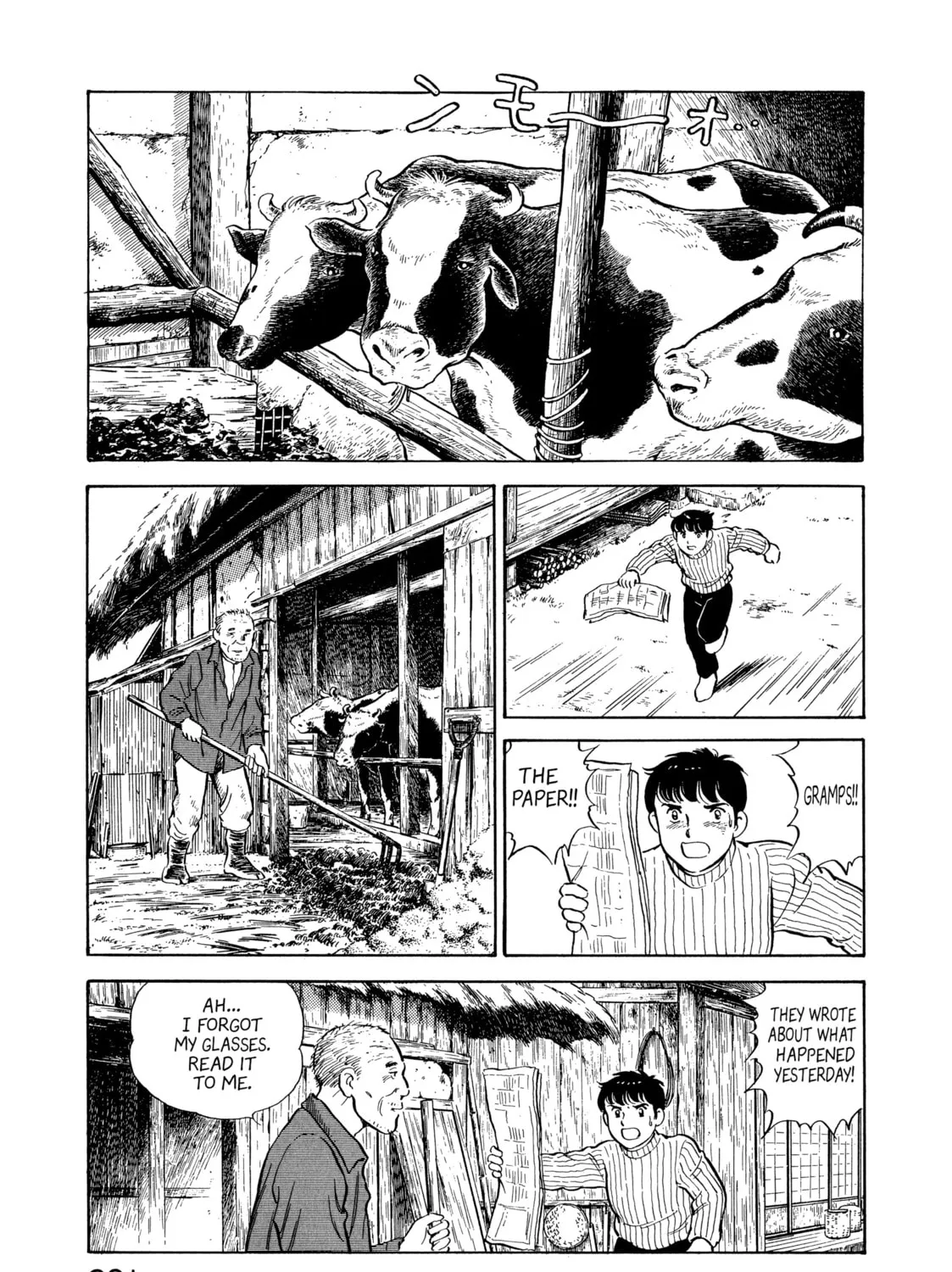 The Story of My Village Chapter 9 page 37 - 