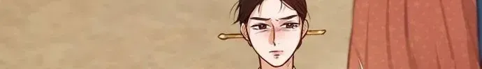 The Story Of Park’S Marriage Contract Chapter 1.1 page 137 - 